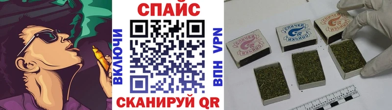Бутират вода Красноярск