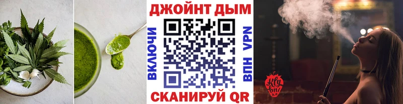 Cannafood конопля  Красноярск 