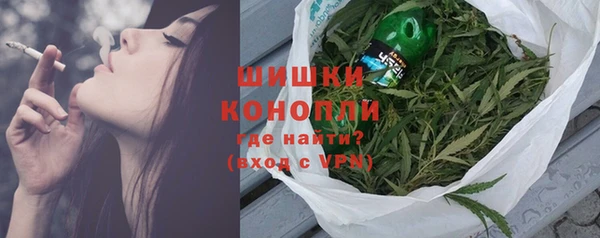 соль курить ск Балахна