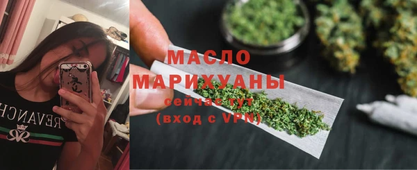 кокаин перу Тавда