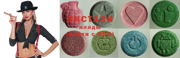 COCAINE Балабаново