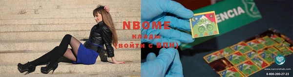 винт Сясьстрой