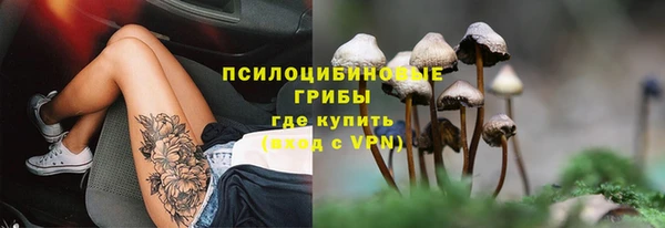 первитин Аркадак