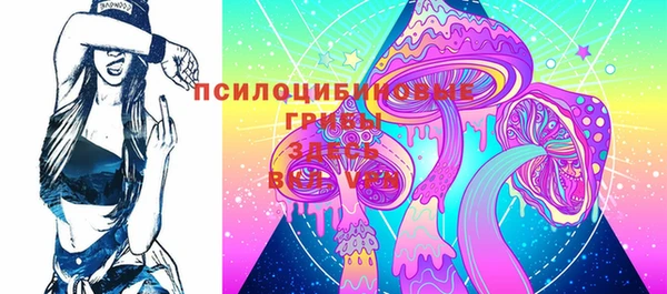 дурь Баксан