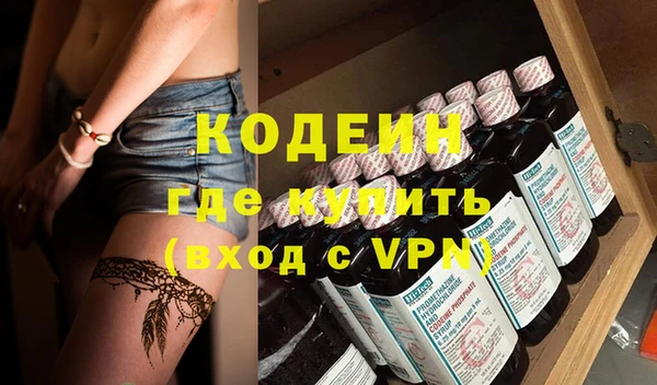 дурь Баксан