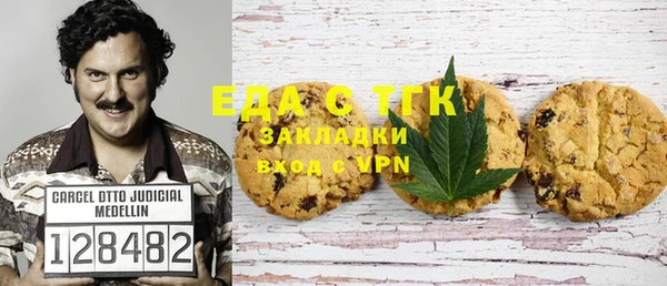 соль курить ск Алексеевка