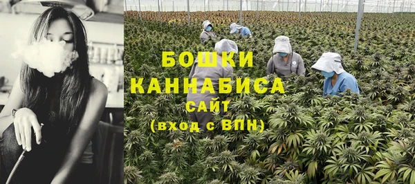 дурь Баксан