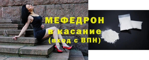 дурь Баксан