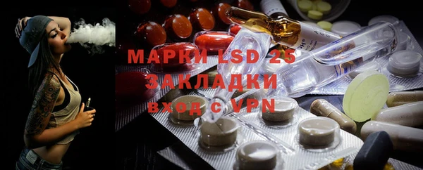 скорость mdpv Алзамай