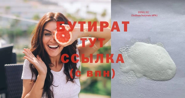 винт Сясьстрой