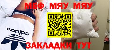 хмурый Донецк