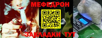 хмурый Донецк