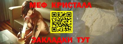 mix Донской