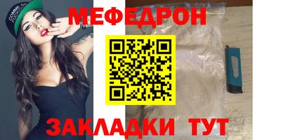 хмурый Донецк