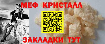синтетический гашиш Лесосибирск