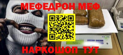 прущий лед Дубна
