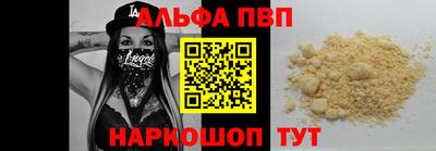 хмурый Донецк