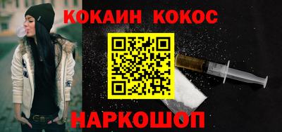 прущий лед Дубна