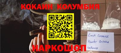 mix Донской