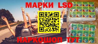 прущий лед Дубна