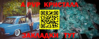 хмурый Донецк