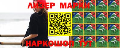 mix Донской
