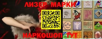 ПСИЛОЦИБИНОВЫЕ ГРИБЫ Ликино-Дулёво