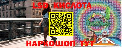 прущий лед Дубна