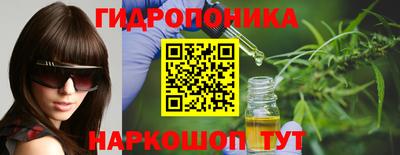 хмурый Донецк