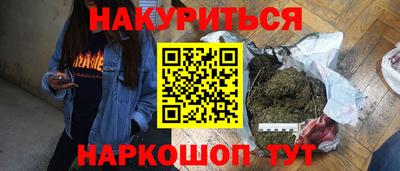 mix Донской