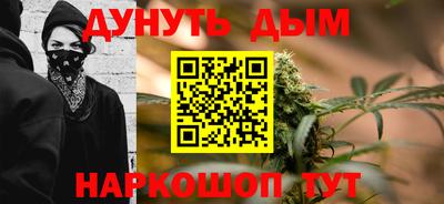 хмурый Донецк