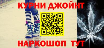 прущий лед Дубна