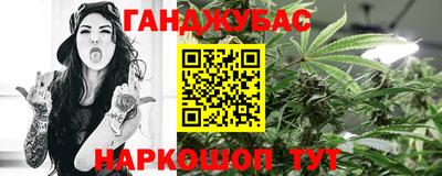 хмурый Донецк