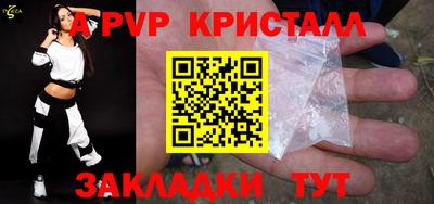 прущий лед Дубна