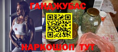 прущий лед Дубна