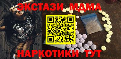 mix Донской