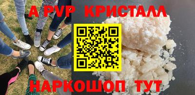 хмурый Донецк