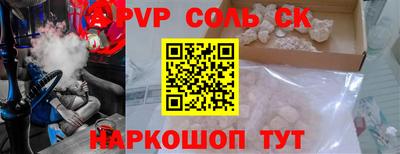 mix Донской