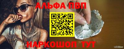 хмурый Донецк