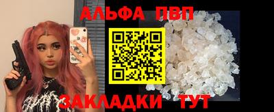 хмурый Донецк