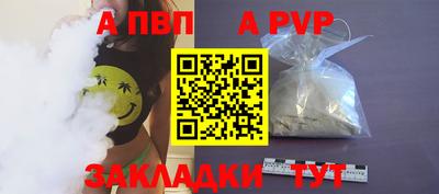 прущий лед Дубна