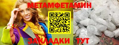 mix Донской