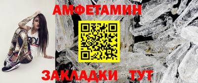 прущий лед Дубна