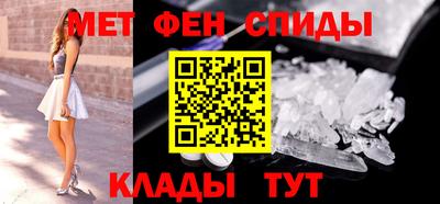 mix Донской