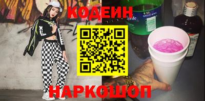 mix Донской