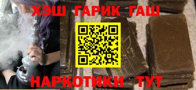 mix Донской
