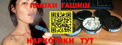 прущий лед Дубна