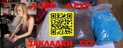прущий лед Дубна