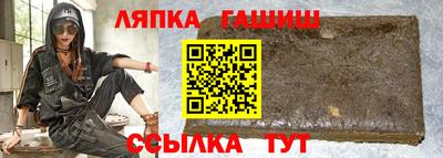 прущий лед Дубна