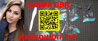 mix Донской